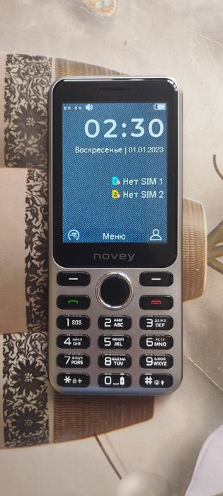 Novey sotiladi a65