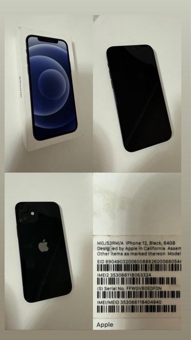 iPhone 12 64Gb.