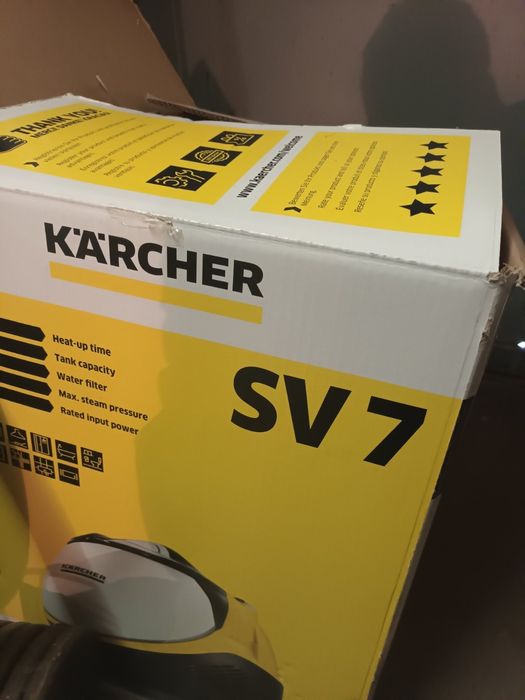 Прахосмукачка Karcher SV7