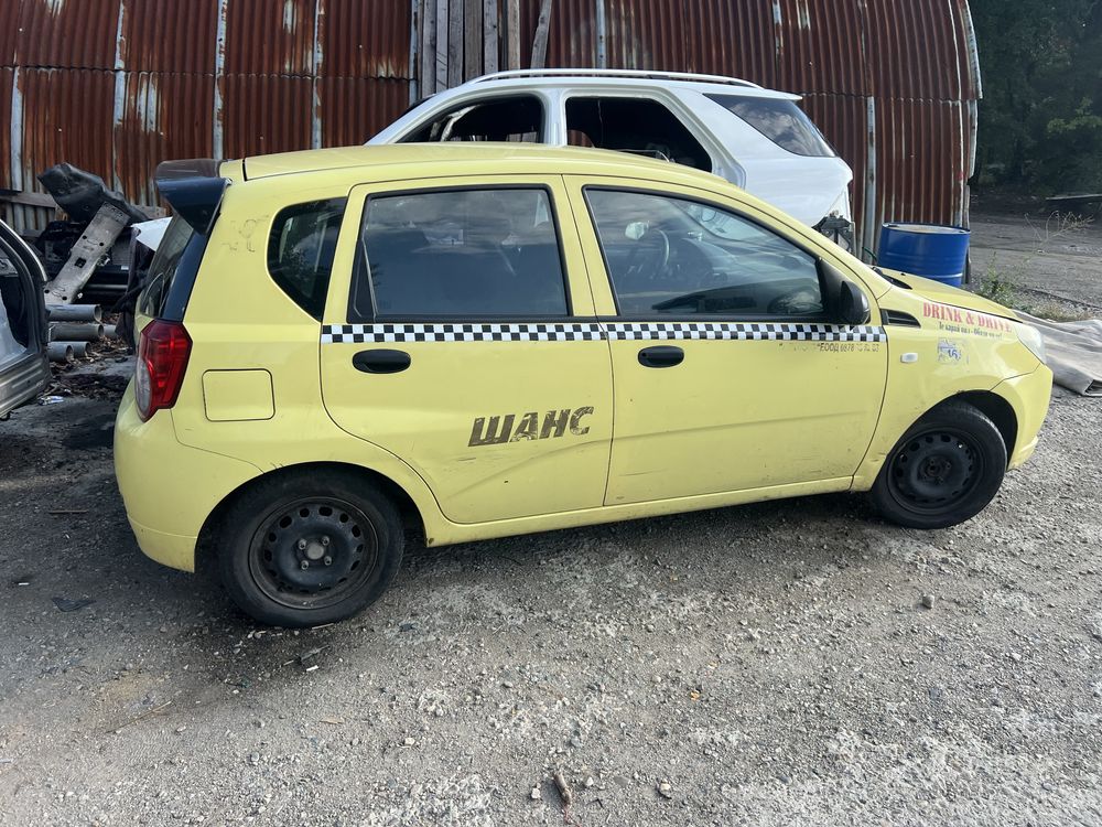 Chevrolet Aveo 1.2 , Шевролет Авео На Части !!!