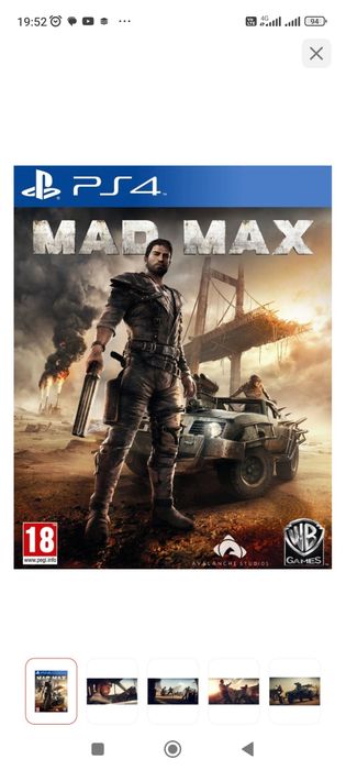 Обменяюсь дисками PLAYSTATION 4