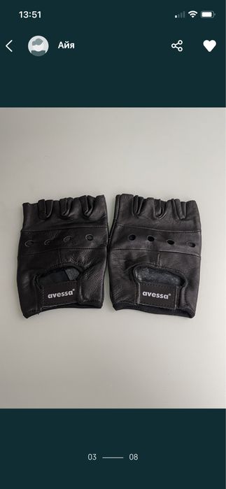 Перчатки мужские новые L/XL Цены разные !!!