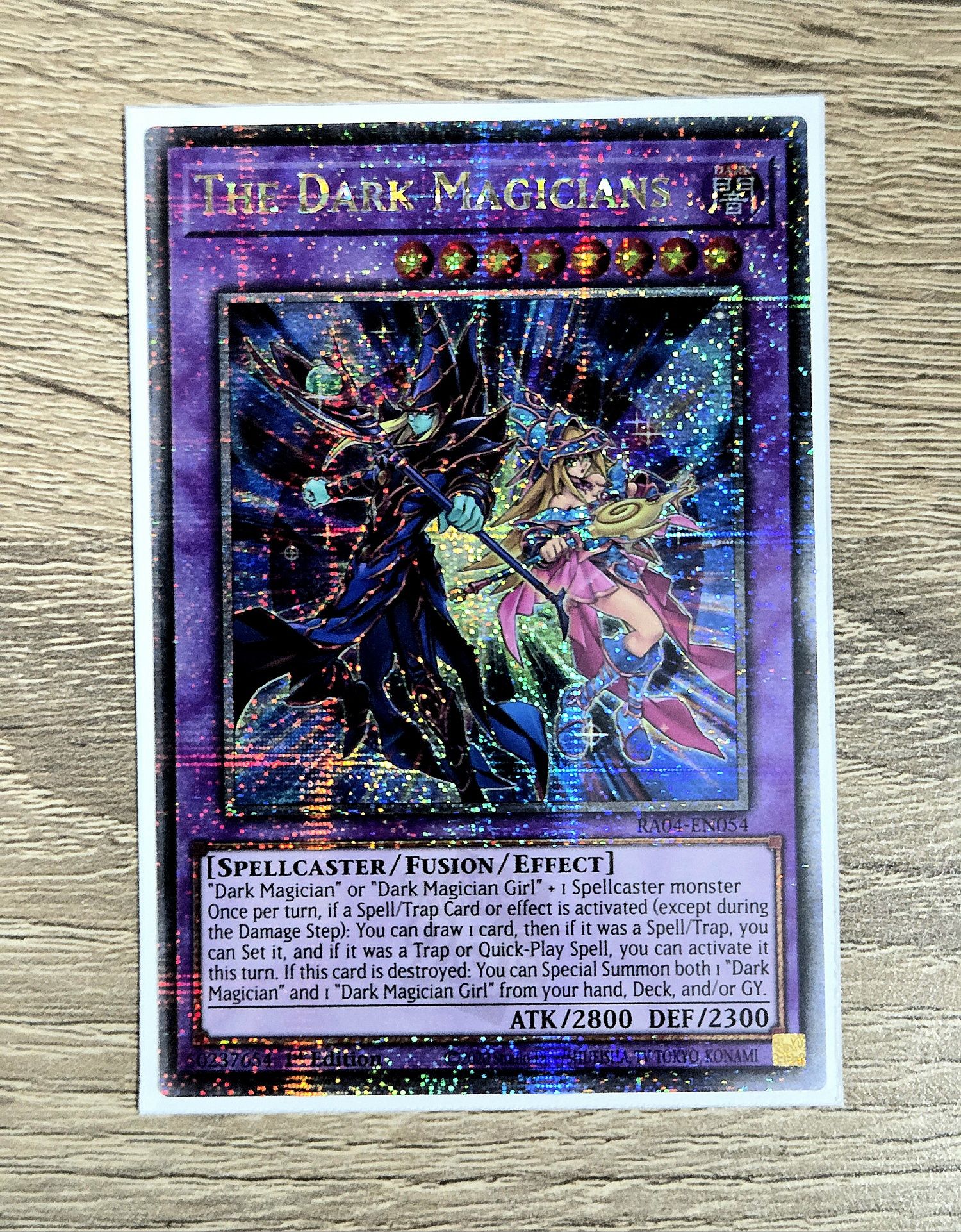 Yu-Gi-Oh! TCG оригинални карти!
