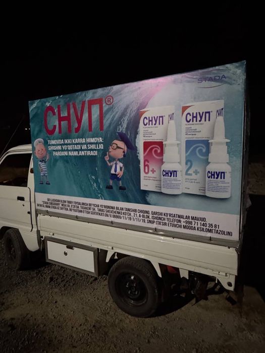 Labo damas sotiladi srochni