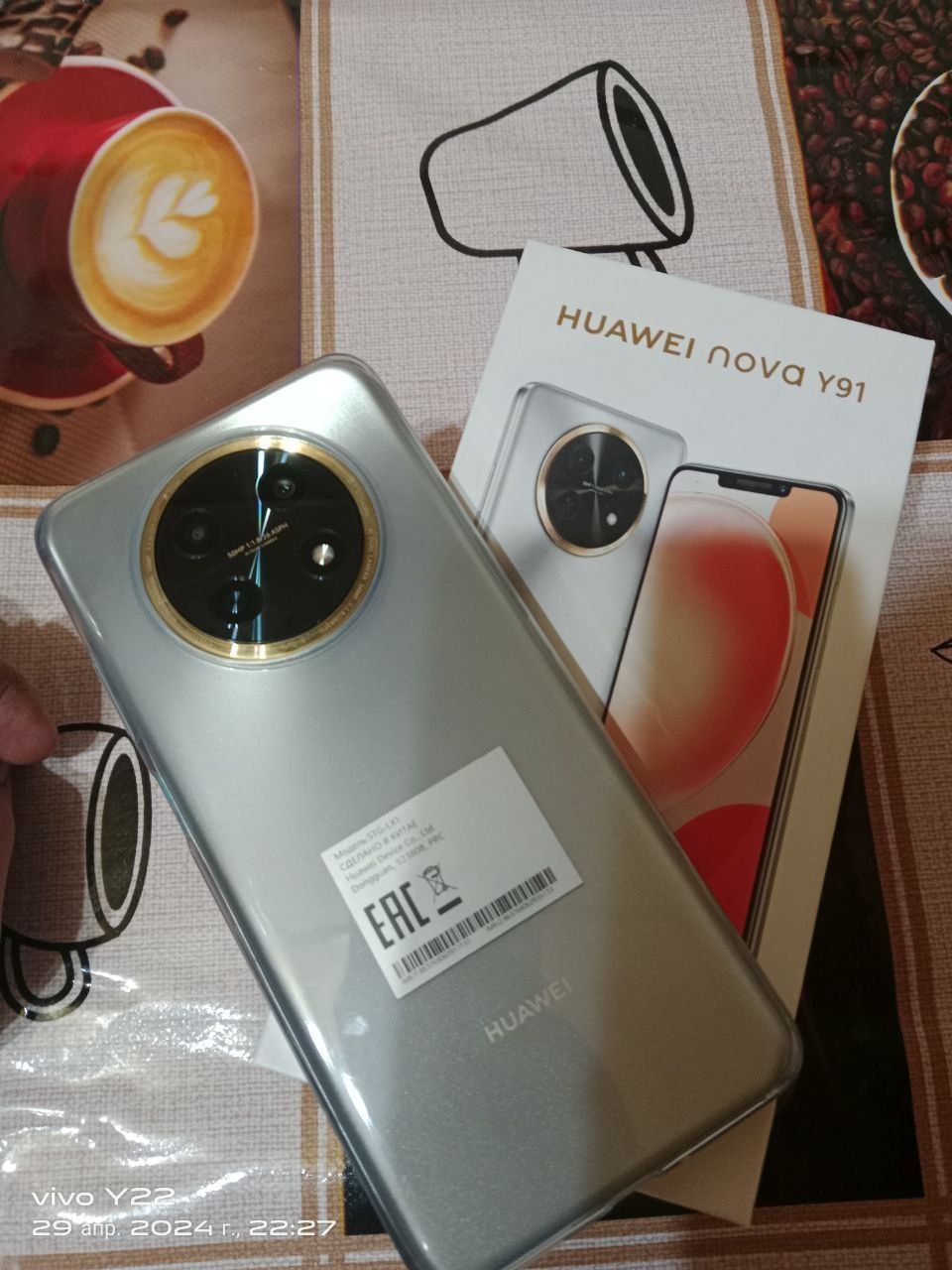 Huawei nova y91 yengi