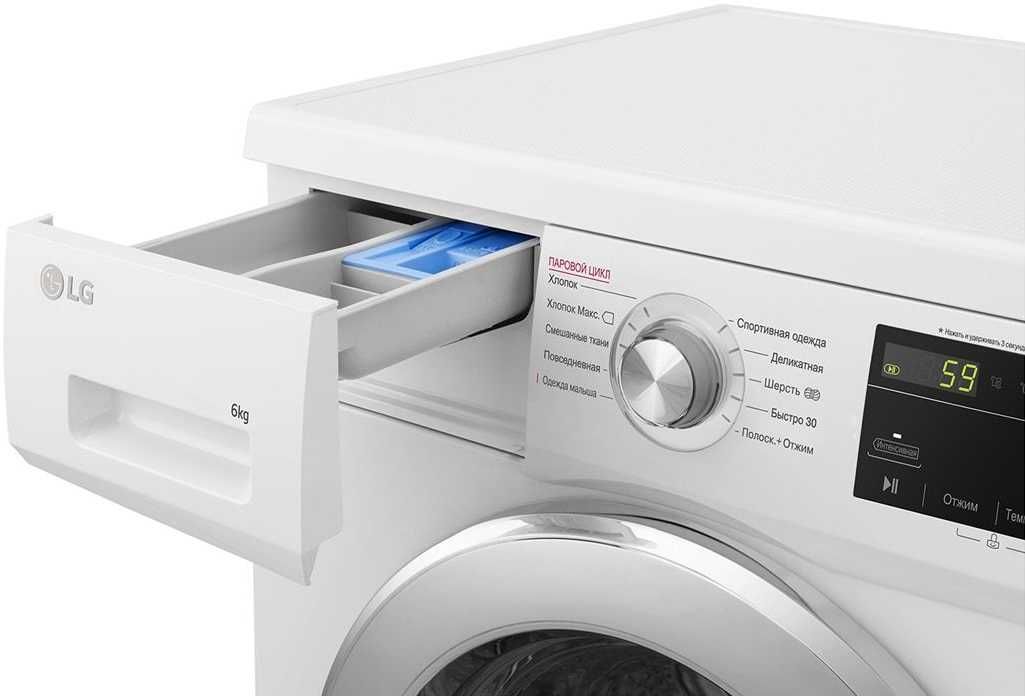 Стиральная машина LG 6 Кг F2J3NS2W DD Inverter Steam