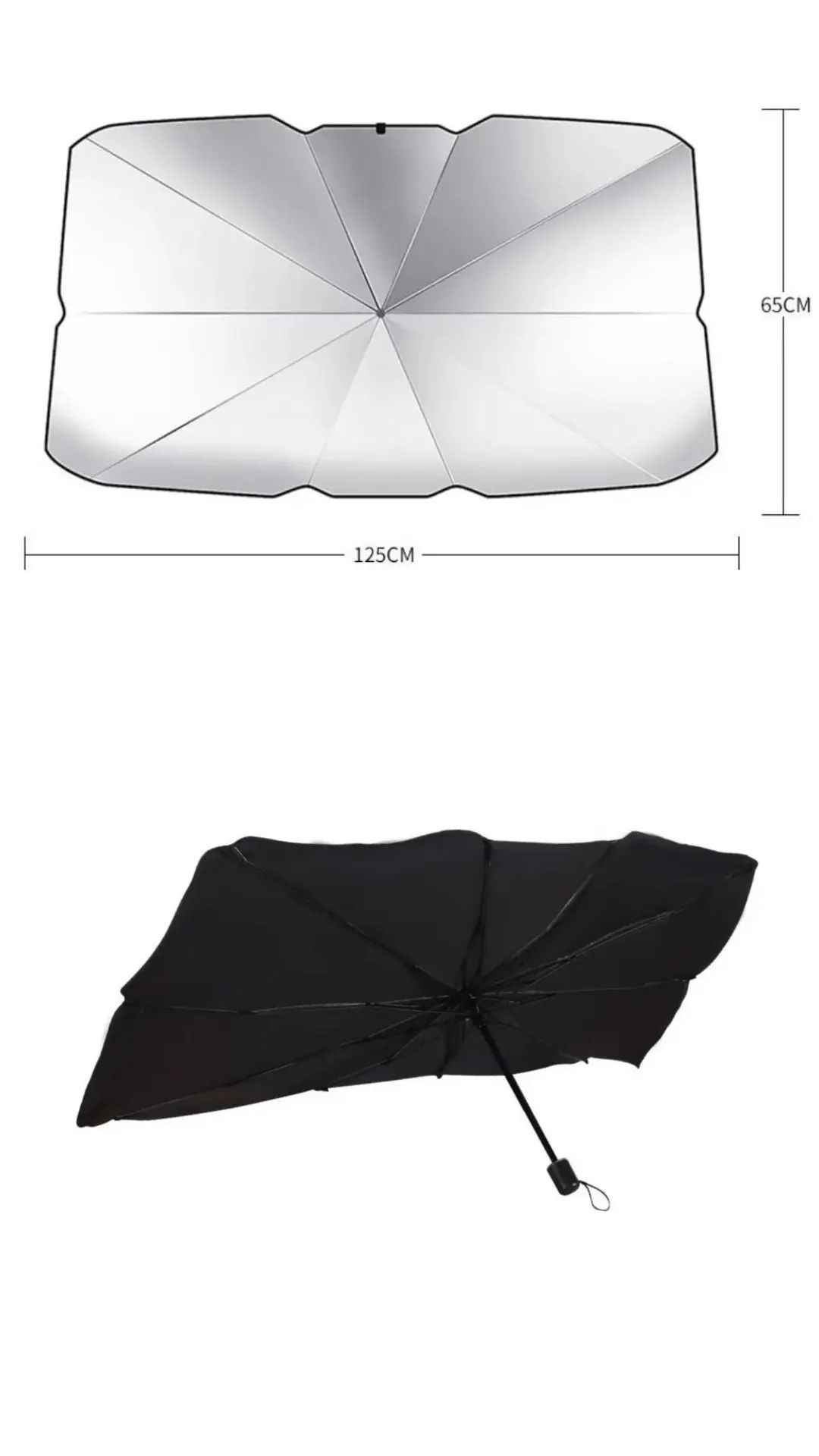 Зонт для автомобилей