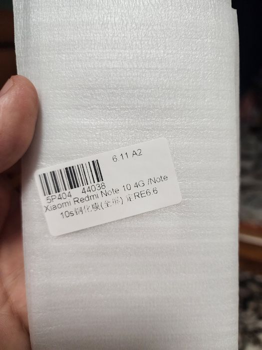 Folii telefon Xiaomi