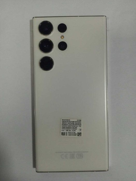 Samsung Galaxy S23 Ultra  (г.Алматы)
