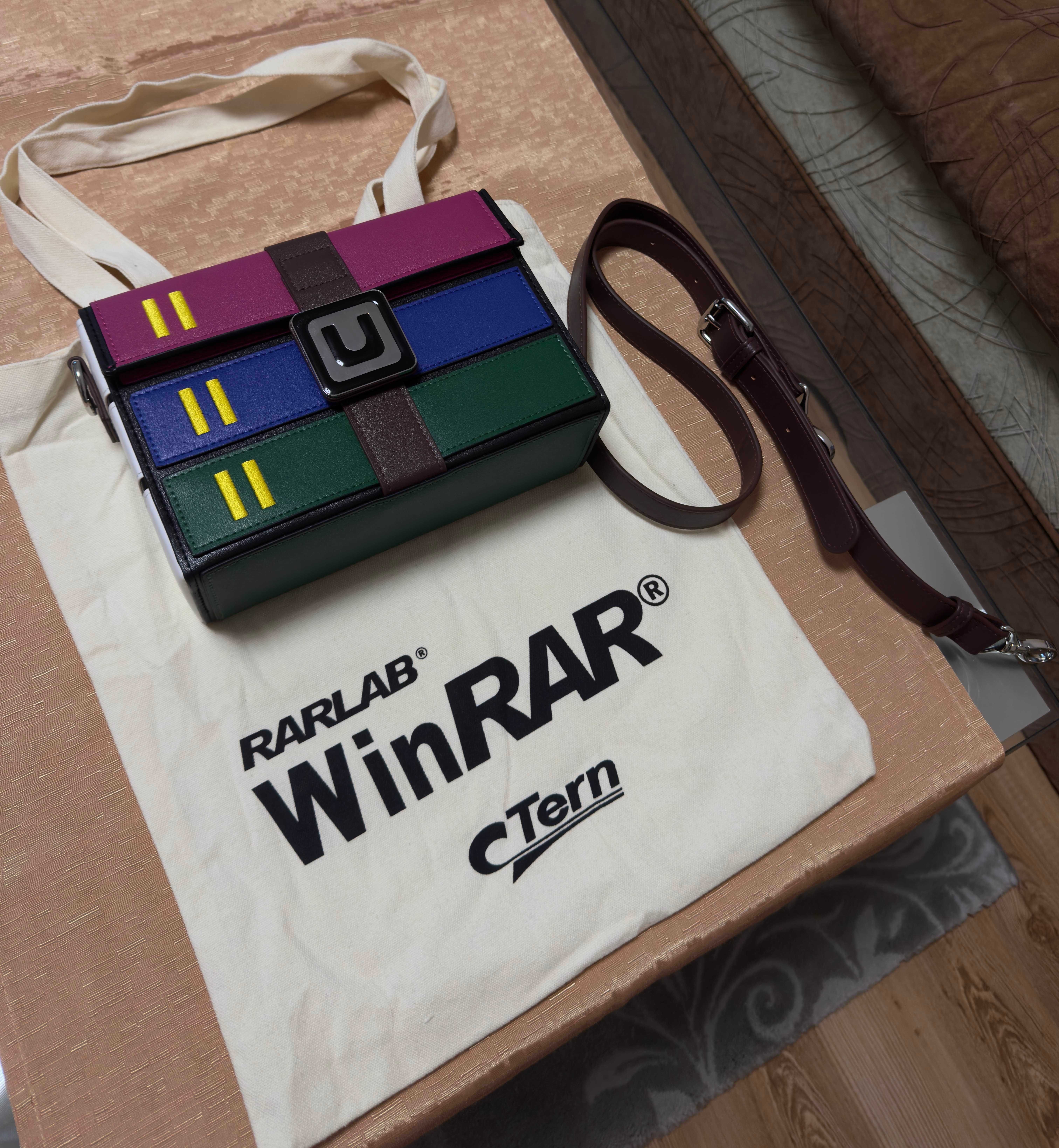 ЧИСТО НОВА! WinRAR Archive Messenger Bag tern®