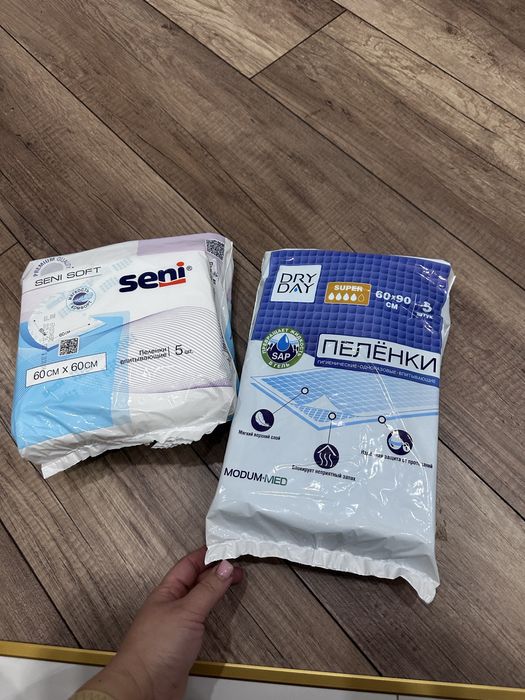 Непромокаемые пеленки