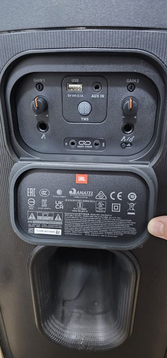 JBL partybox 710