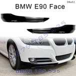 Спойлер добавки предна броня BMW 3 E90 E91 Facel бмв е90 е91 tuning