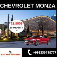 Chevrolet MONZA 1.5 L за 12.800$ - CIP