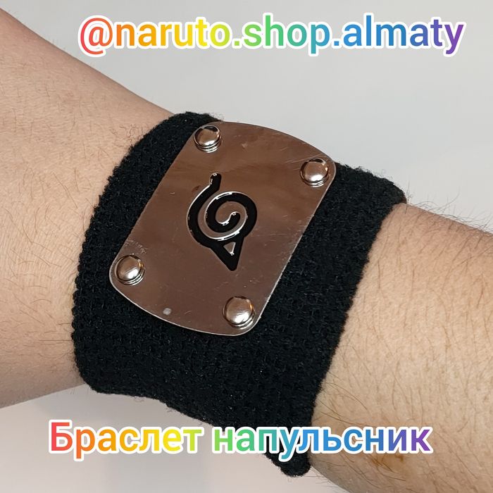 Игрушка напульсник браслет Наруто