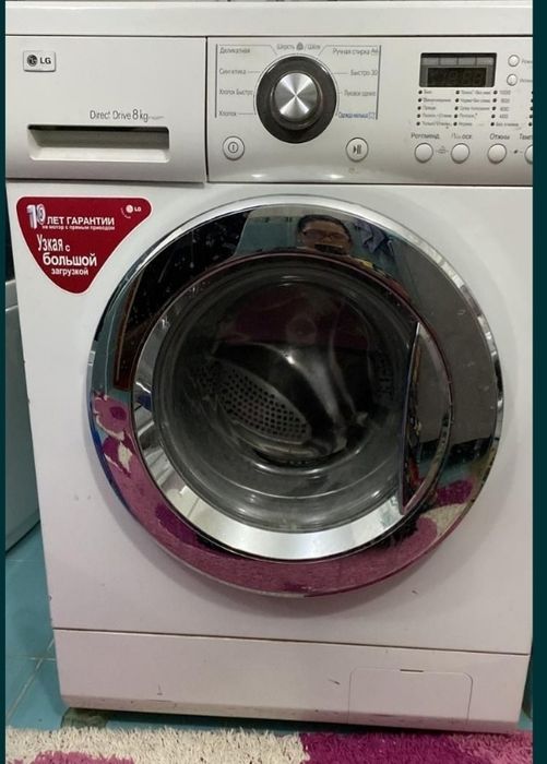 Стиральные машины Самсунг, LG от 5и до 8кг, с гарантией 1год от мастер