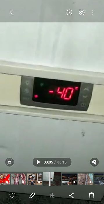 Морозильный ларь