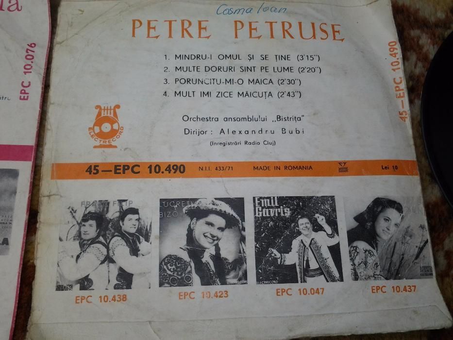 Electrorecord, Disc vinil Petre Petruse