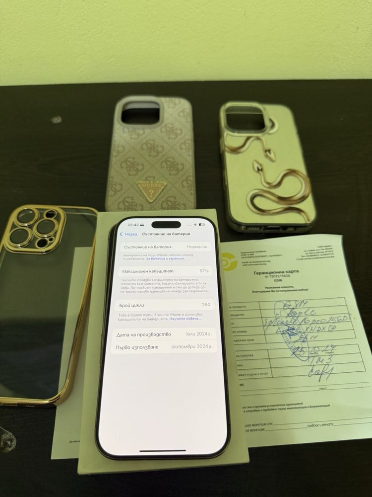 Iphone 16 Pro Desert Titanium 256 GB