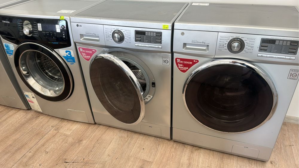 Продам стиральные машины холодильник гарантия до 6 месяцев