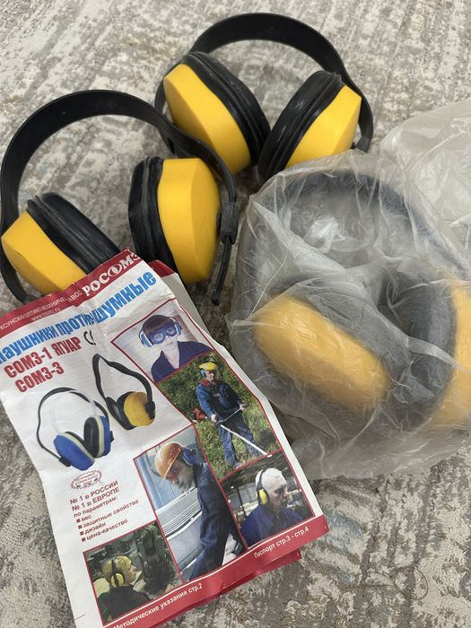 Наушники противошумные новые 3 шт