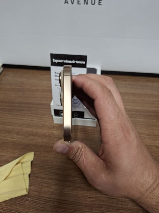 Iphone 16 Pro Max 256 Desert