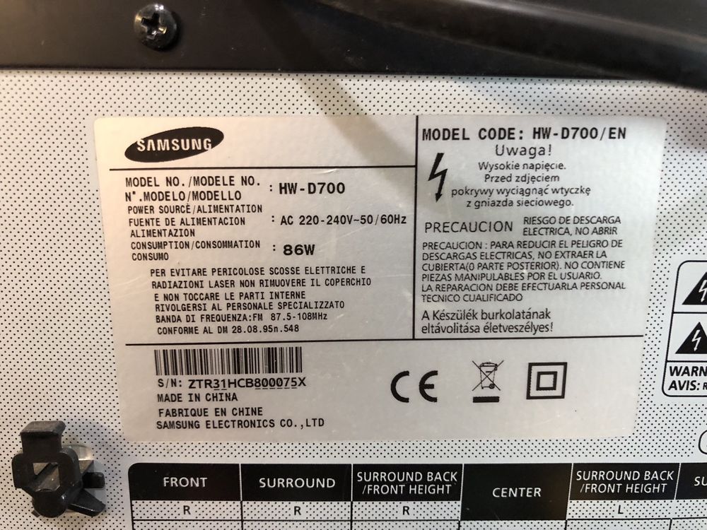 Samsung HW-D700 resiver