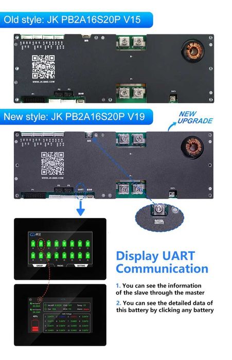 BMS JK V19 - PB2A16S20P - 2A egalizare - 200A incarcare - cu display