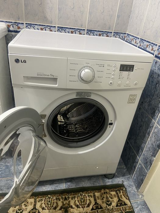 Стиральная машина