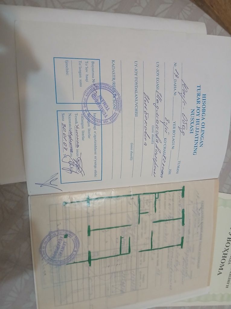 Срочно Продаётся дом юнсаба