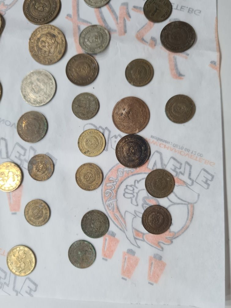 Стари монети всички налични