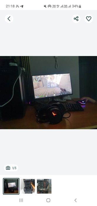 Дешёвый игровой пк