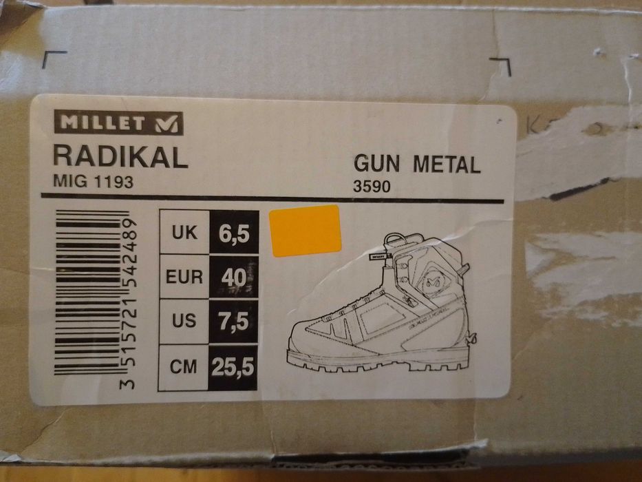 Туристически обувки Millet radikal 40 номер