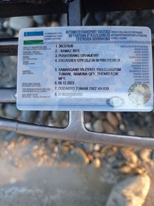 Камаз самасвал 1985