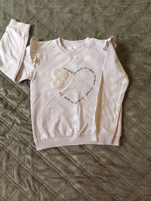 Спортен лот 122 размер