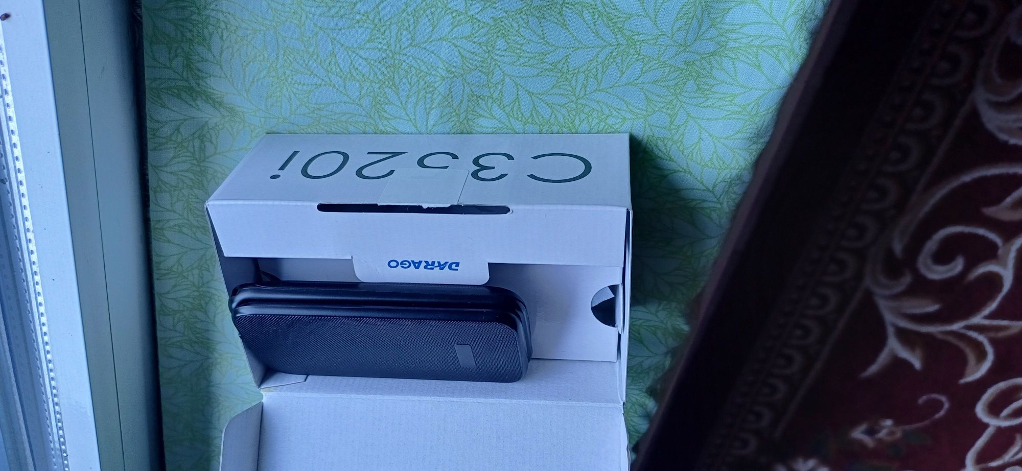 Samsung gusto DARAGO