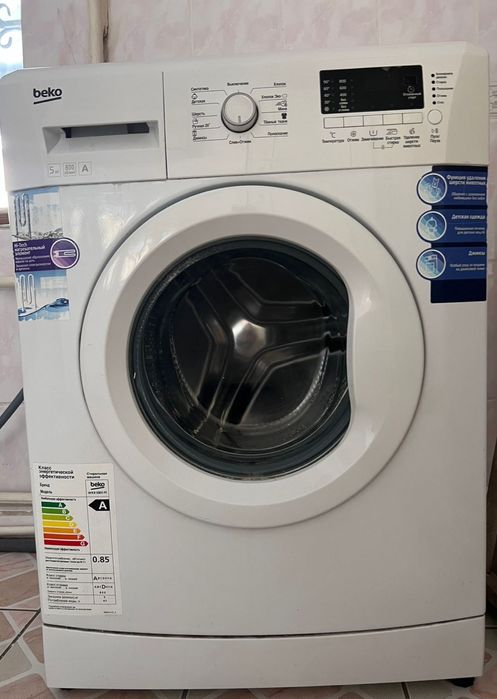 Beko стиральная машина