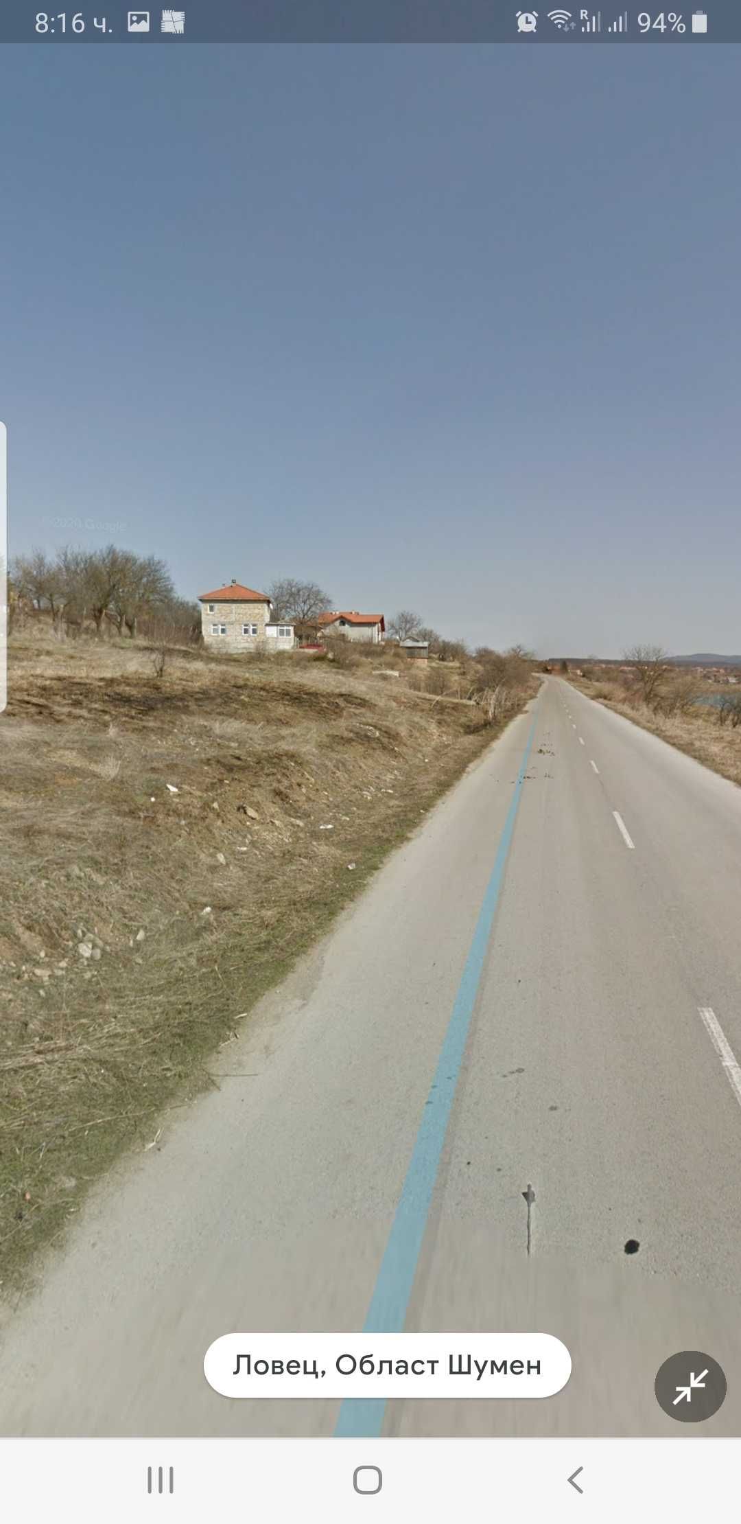 Парцел Селски имот на брега на Язовир Тича Село Ловец