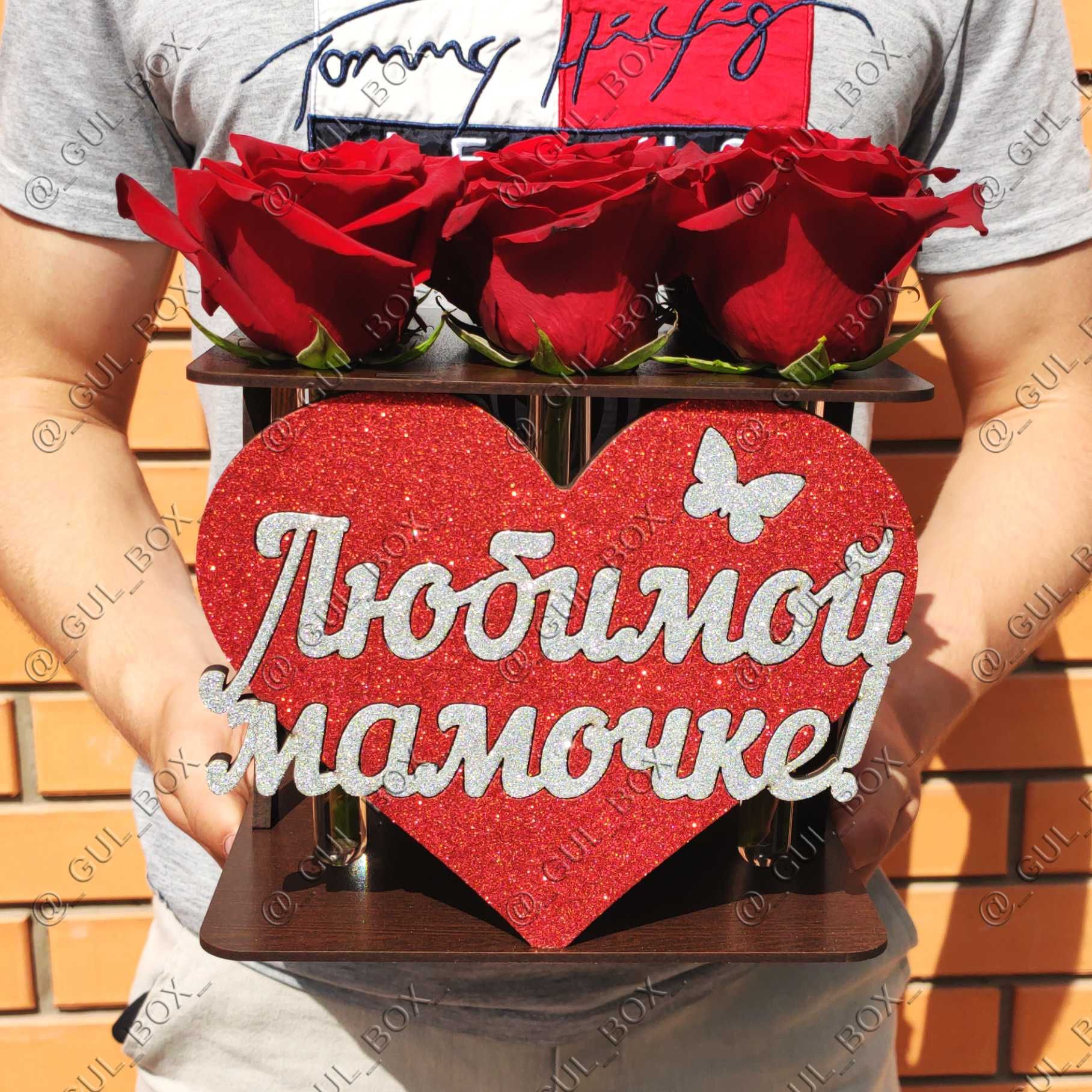 Подставка Бокс ! Подарок с эффектом wow! для Роз и других цветов!