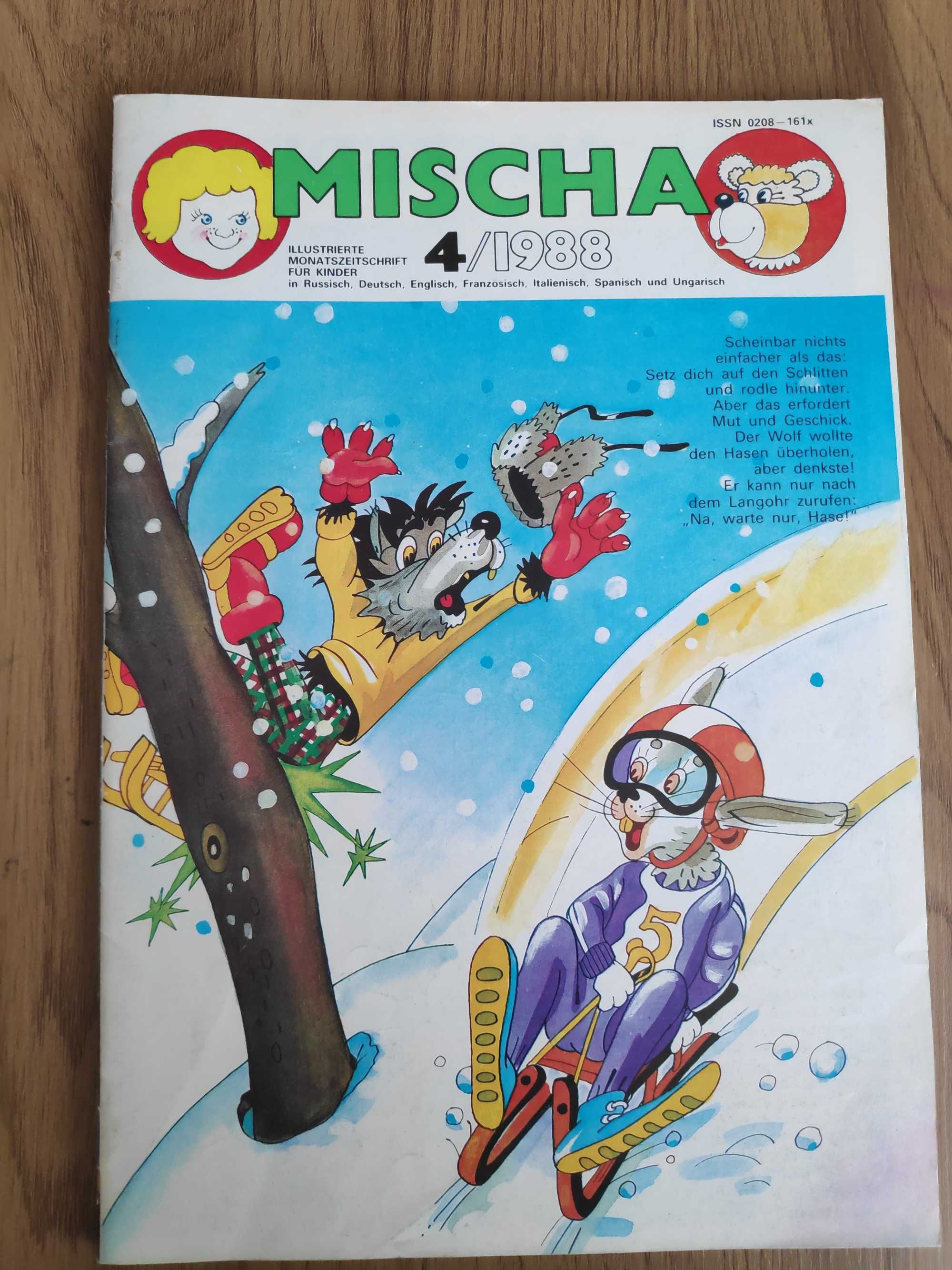 Списание Миша на НЕМСКИ език, 2 броя