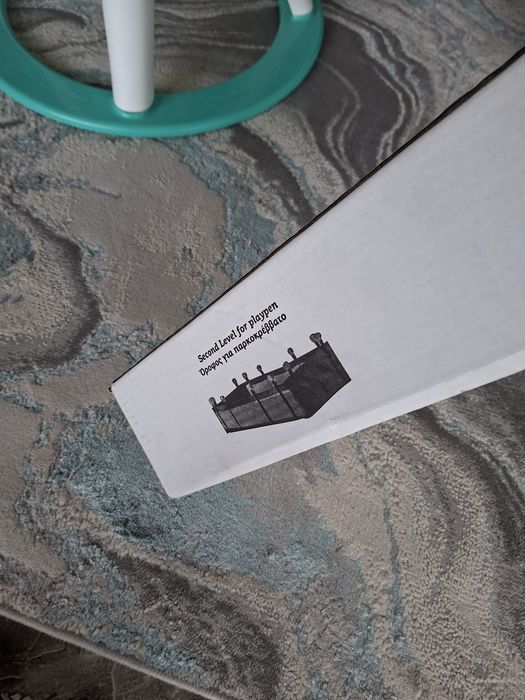 Pătuț tip țarc pliabil