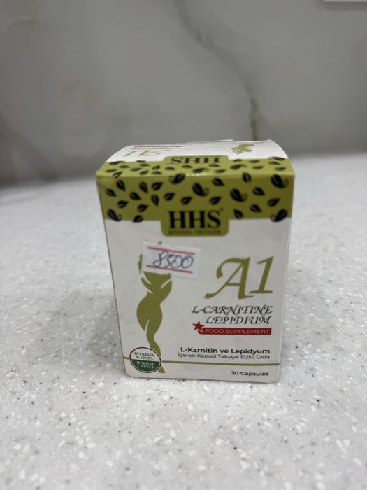 Витамин для похудения и энергии