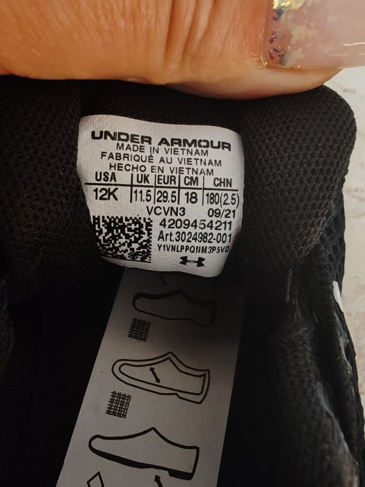 Adidași under armour copii