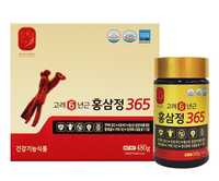 Korea qizil jenshen 365 ekstrakti 240gr