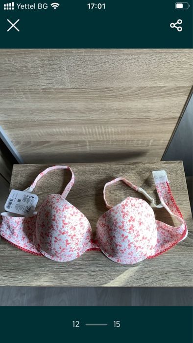 Нов сутиен на цветя, 85 В,