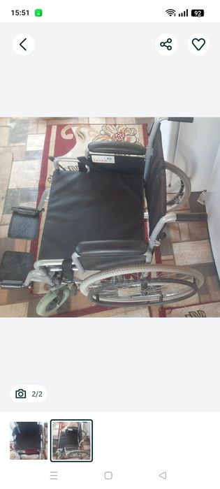 Инвалидная коляска