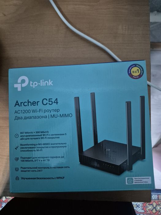 Роутер to link archer c54