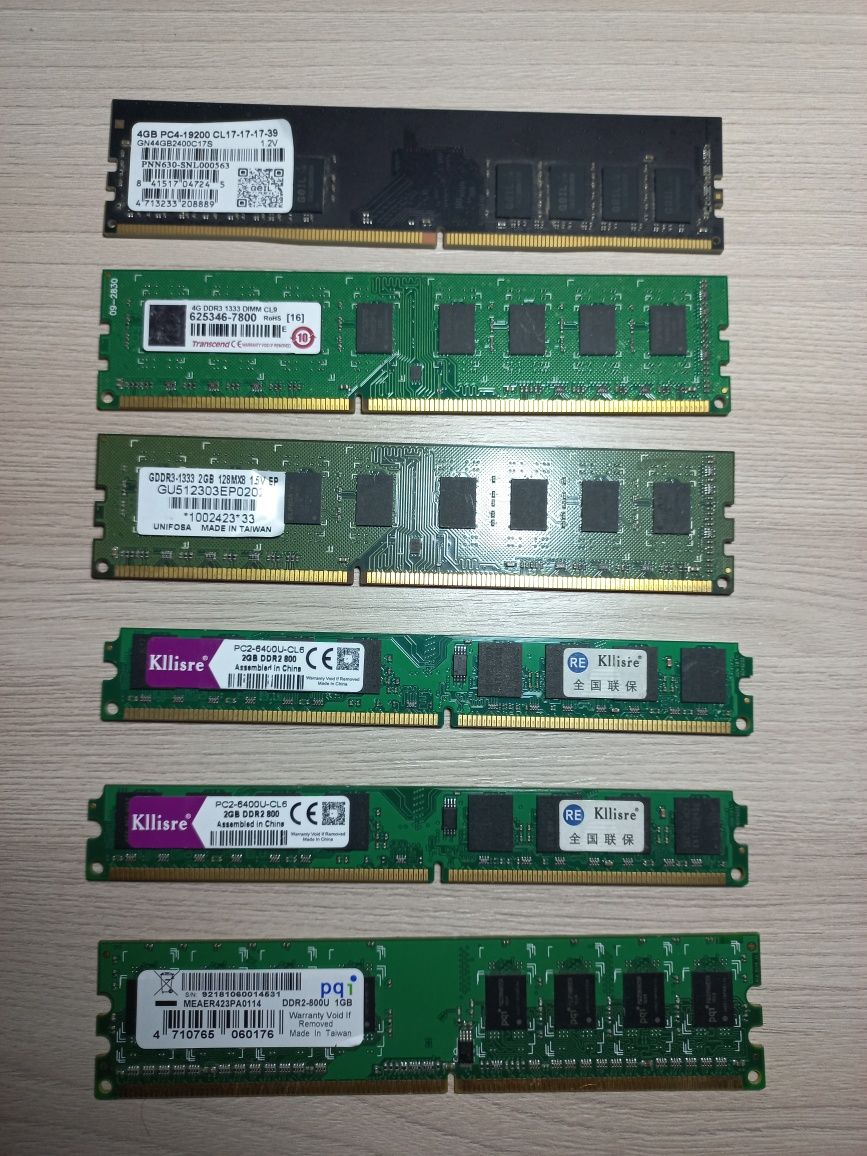 ОЗУ DDR 2,3.4. - 1 ,2,4gb.