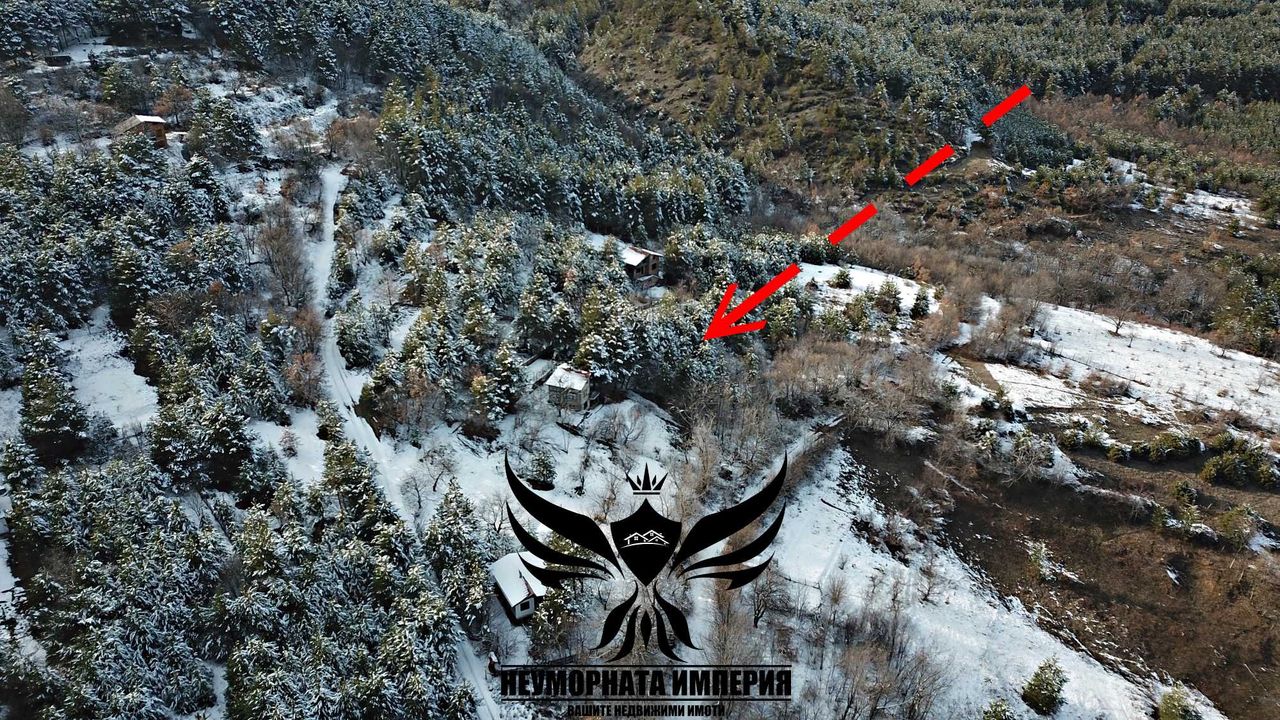 Продава се Парцел в с. Горнослав, Област Пловдив - 960 кв.м за 26 €/кв.м - Снимка #5