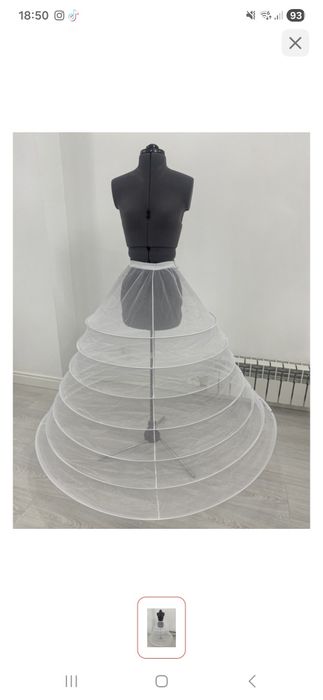 Подьюбник кольцо  под  платье